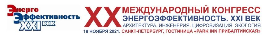 xxi