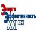Компания приняла участие в заседании Международного Конгресса